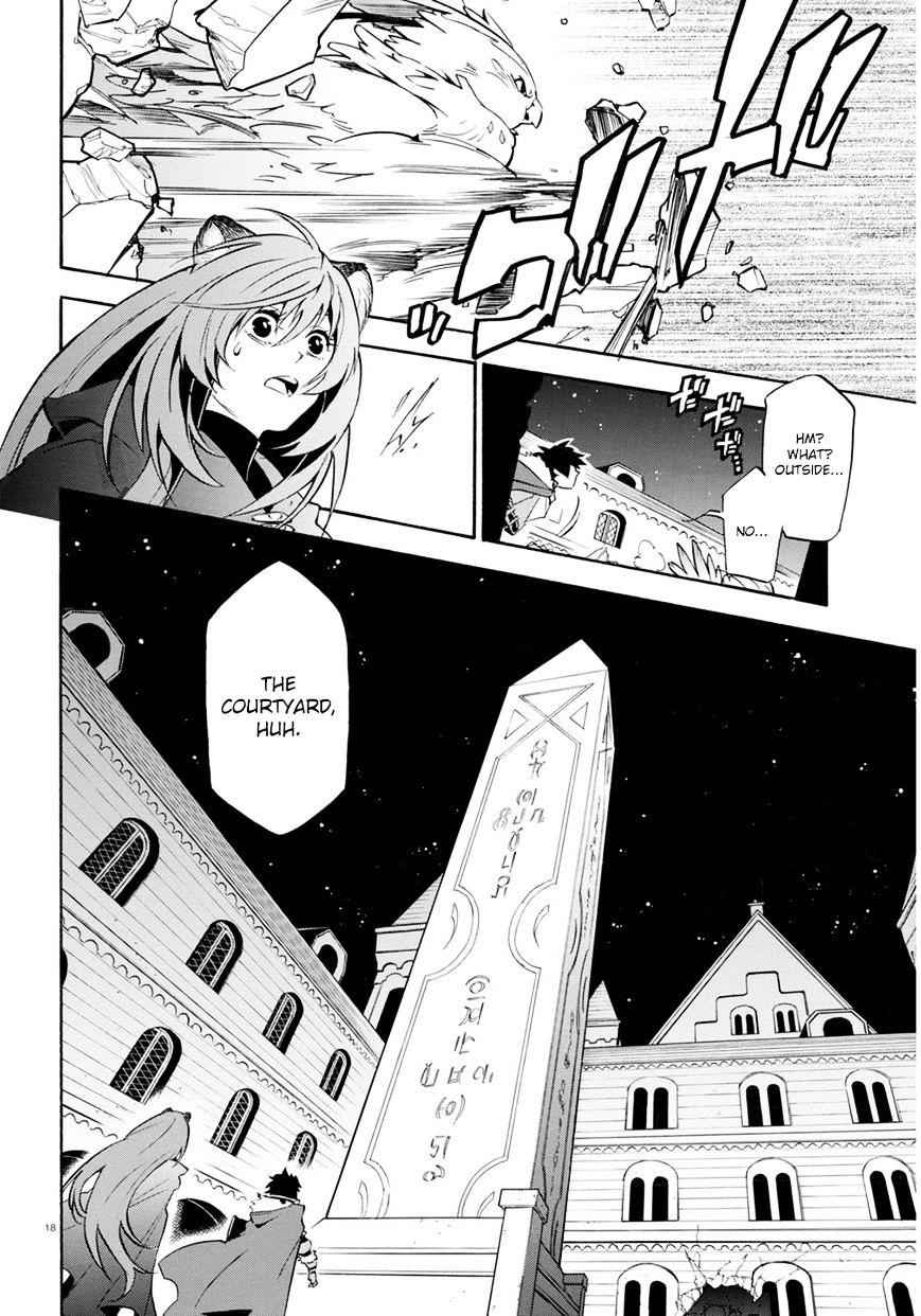 The Rising Of The Shield Hero Chapter 22 19